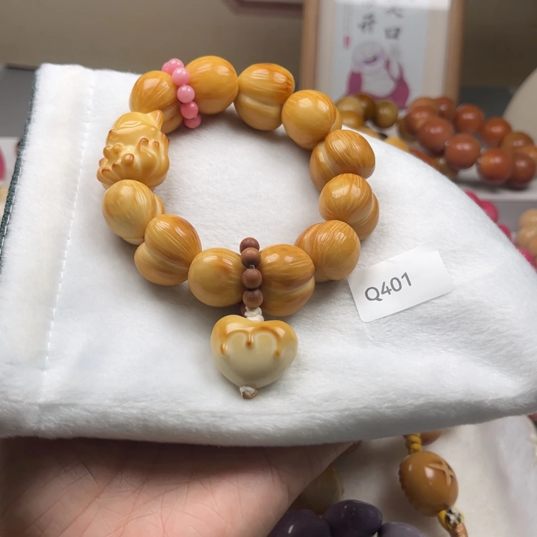 手串菩提根/象牙果想***笑Q401拉丝屁桃22mm通货
