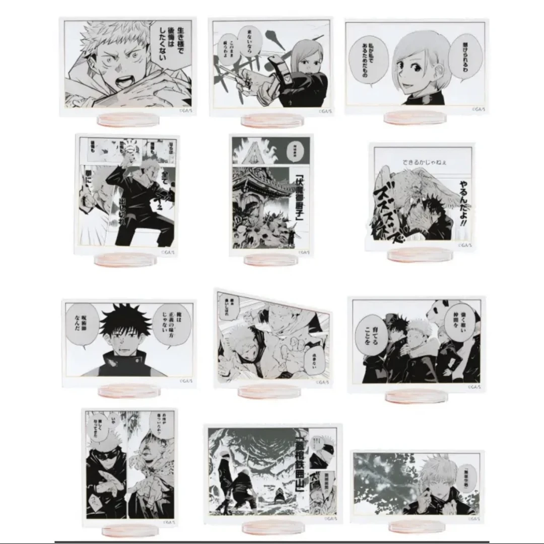 日谷:《咒术回战》明场面原画立牌 第二弹  盲盒代拆