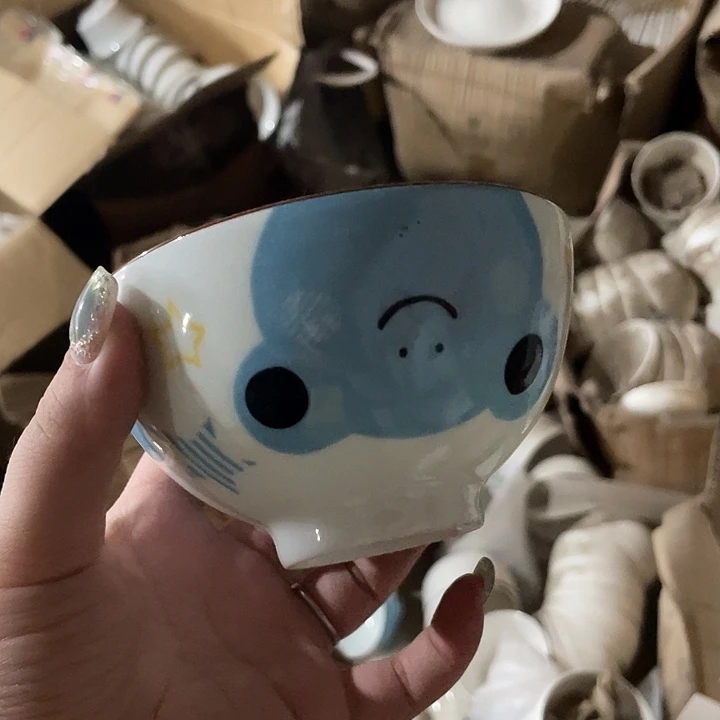 景德镇陶瓷研究所