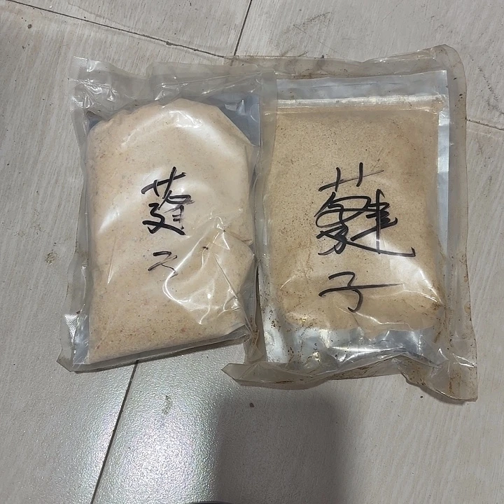 鲢鱼饵料一单两包