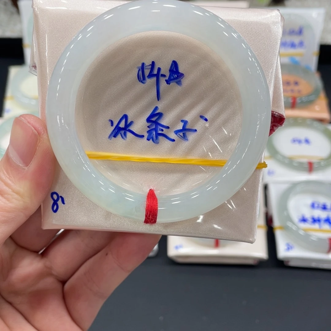 未镶嵌手镯翡翠翡翠