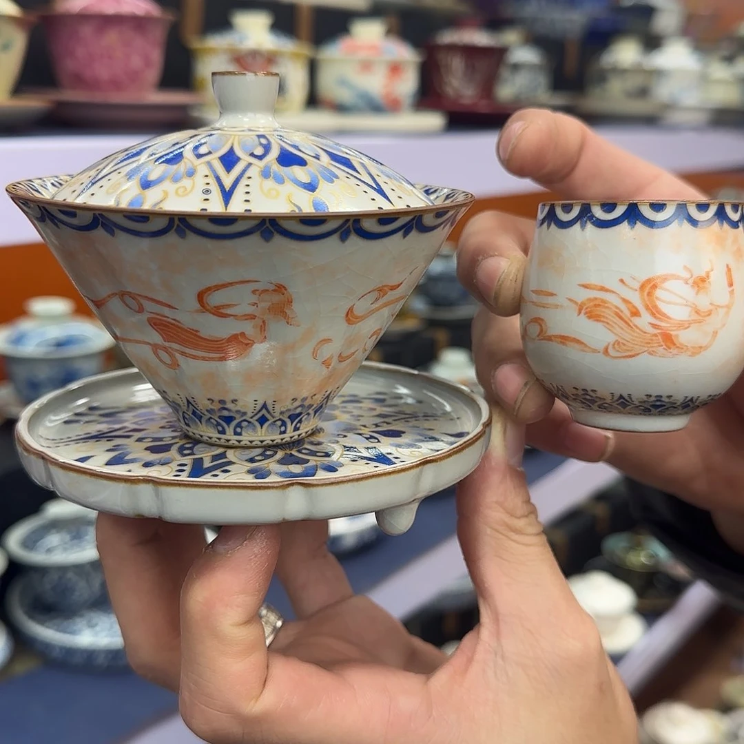 你在干什么啊你在干嘛呢你在