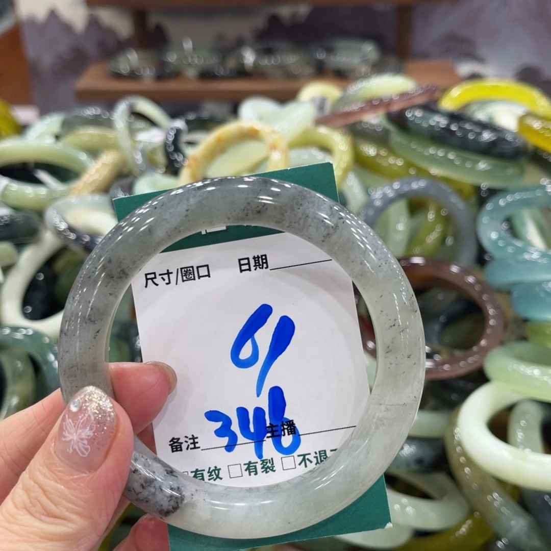 蛇纹石玉未镶嵌手镯手镯