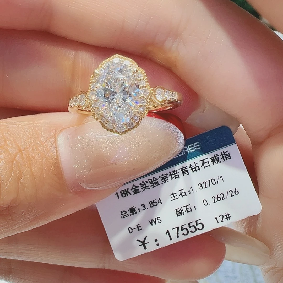 实验室培育钻石18K金镶嵌1.327ct12