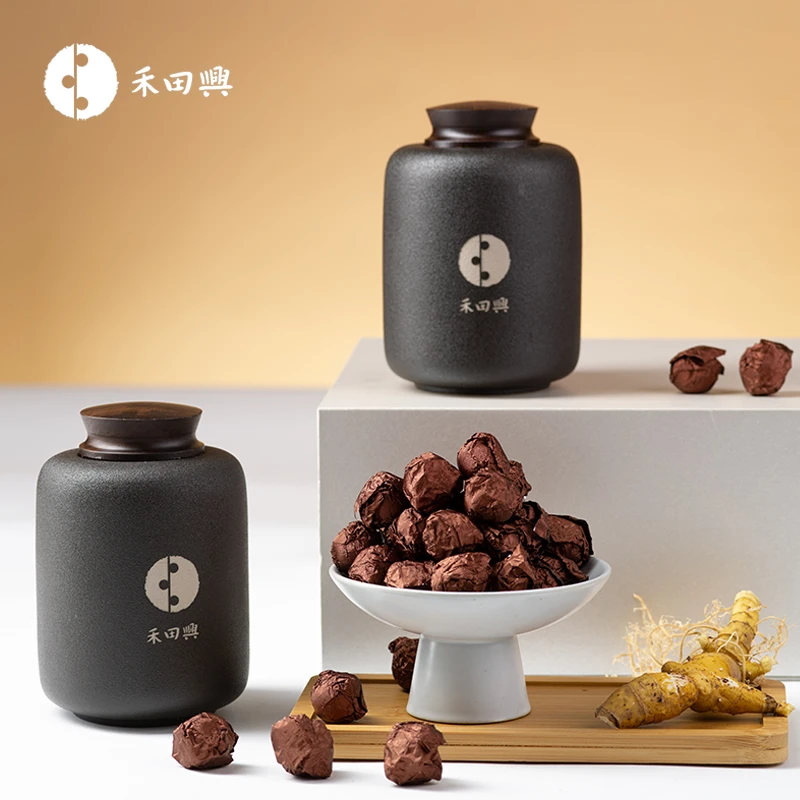 【嚴选】禾田兴·大象明心黄精丸礼盒装60颗装