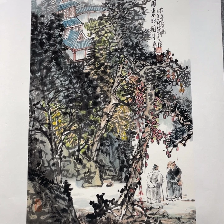 国画原创设计作品
