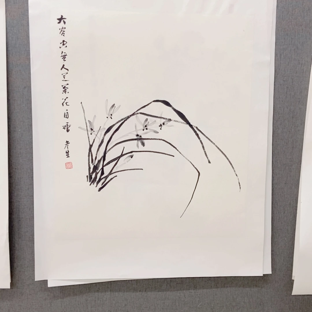 国画手寫手繪作品221