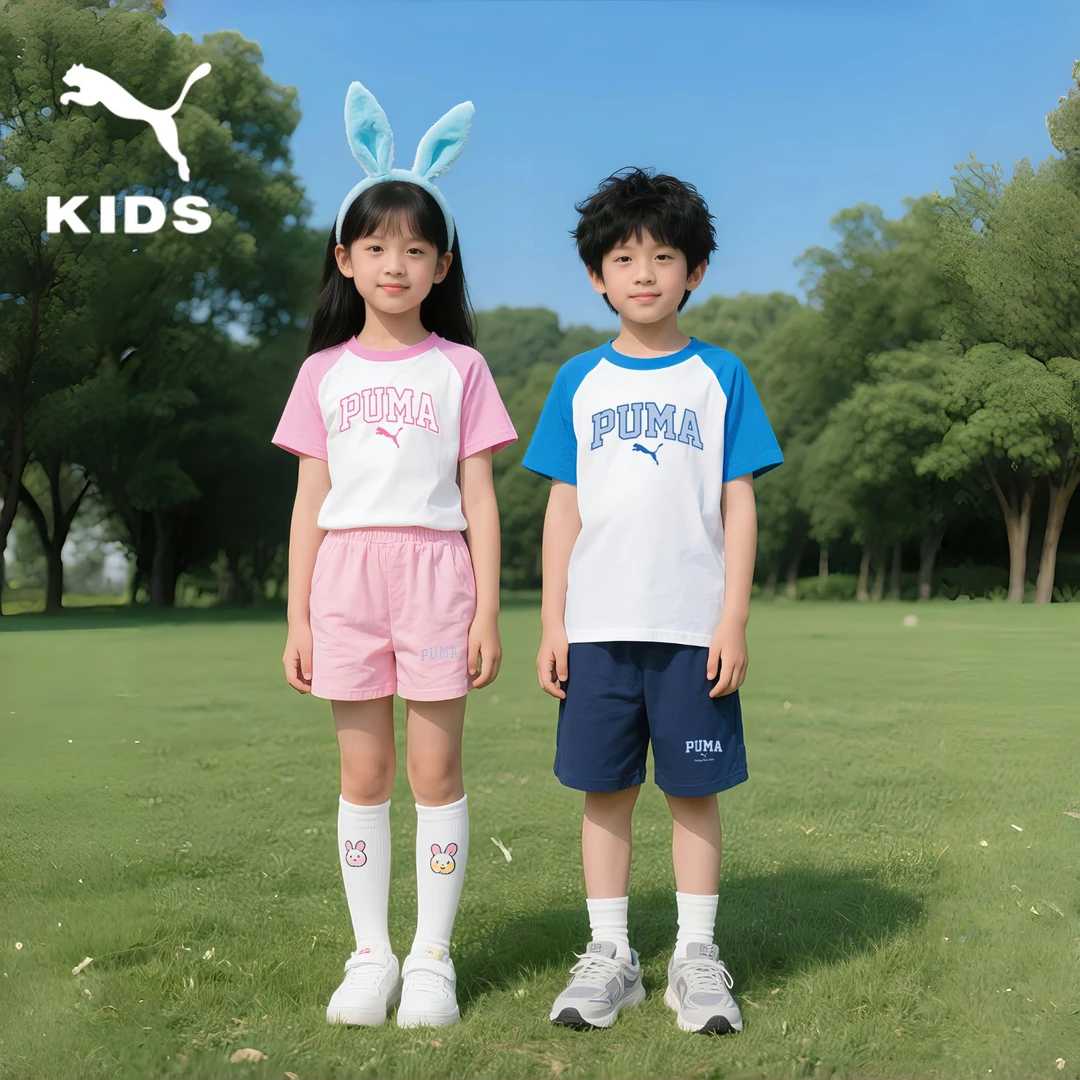 【儿童旗舰】PUMA彪马夏季新款男女童吸湿速干套装透气休闲两件套