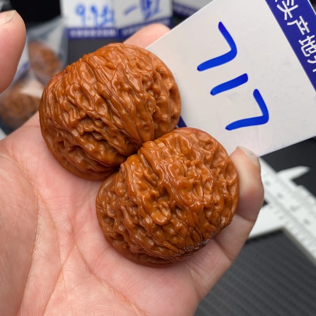 文玩核桃把件磨盘43