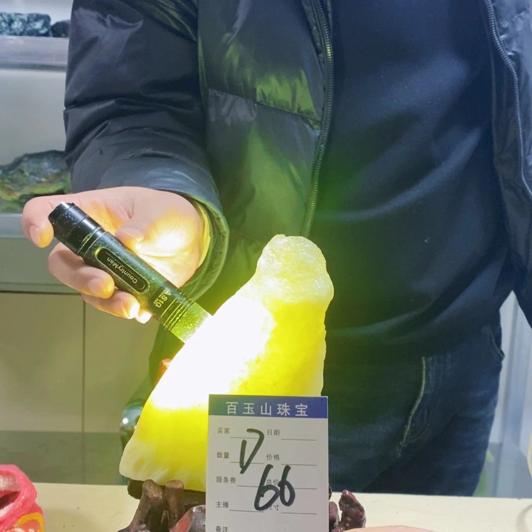 蛇纹石玉岫玉原石未镶嵌