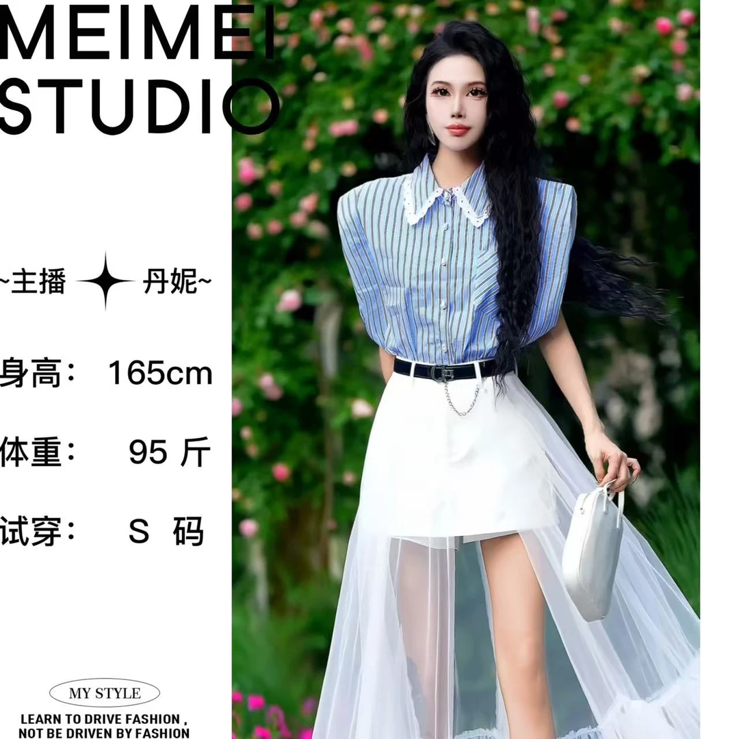 MEIMEI STUDIO【斑马】新时尚欧若风气质显瘦无袖衬衫445-30472953