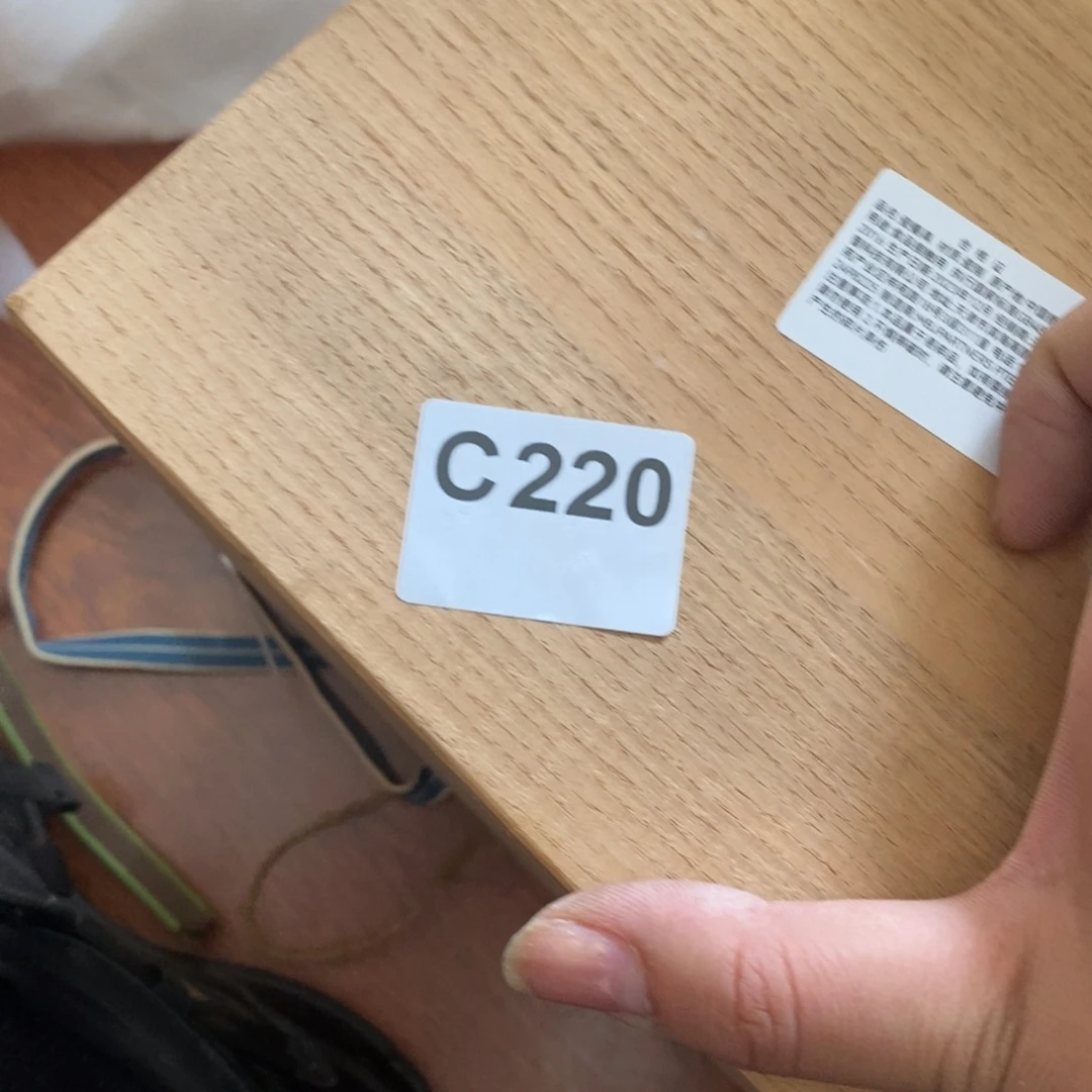 隔***望瓷片大吉大利万事如意