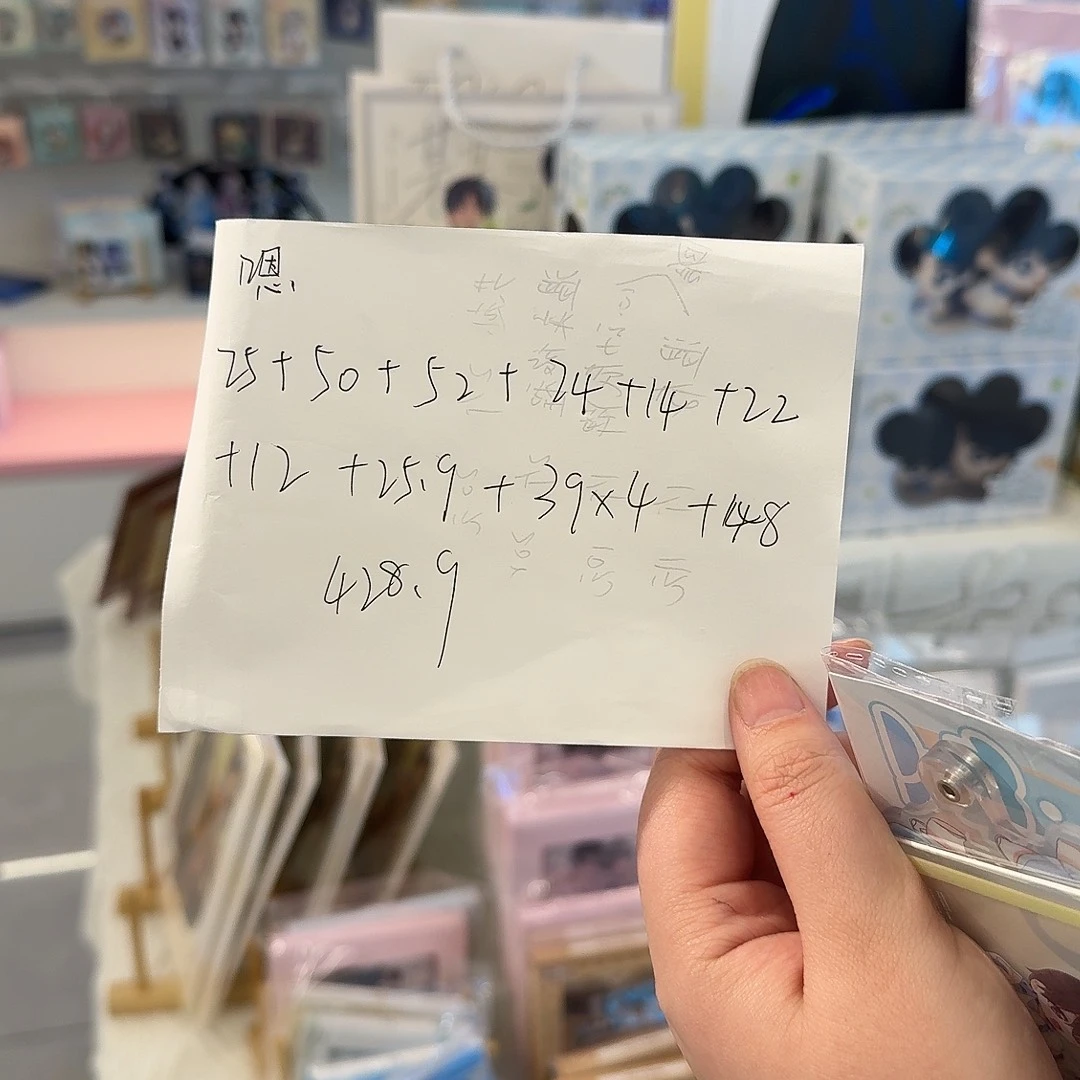 谷子谷子谷子谷子静态