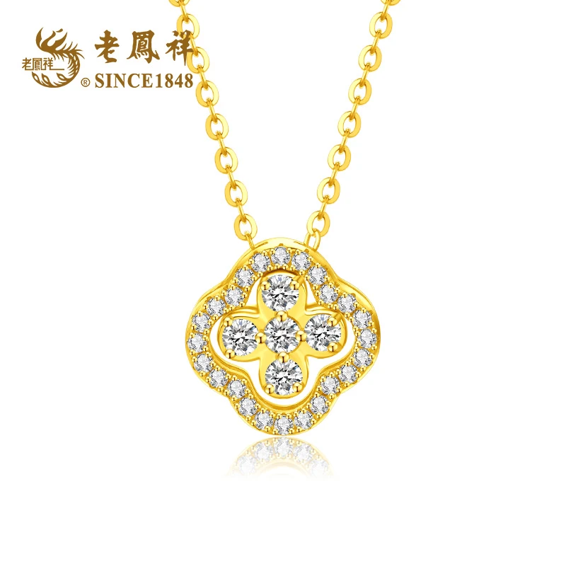 老鳯祥 坠链均925银合成锆石 幸运鎏光项链时尚轻奢百搭小众灵动k