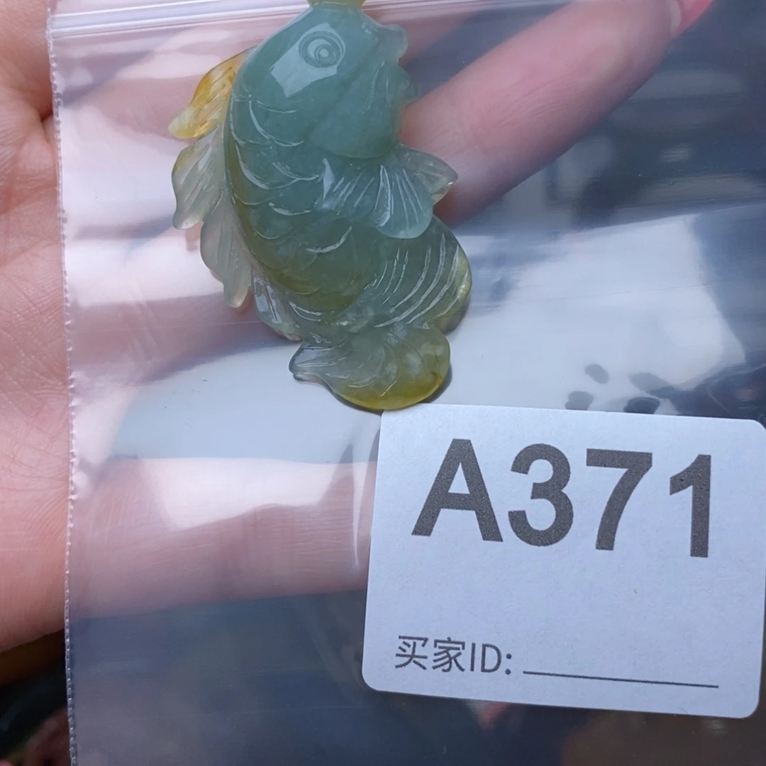 蛇纹石玉未镶嵌纯天然岫玉