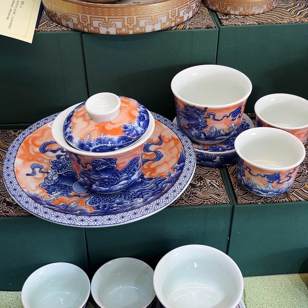 景德陶瓷景德陶瓷