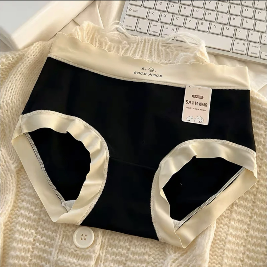 裸感无痕A类新疆棉舒适纯棉内裤全棉透气抗菌中腰女三角裤