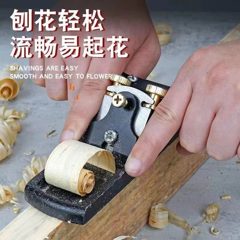 木工刨全钢刨铁刨刀木匠推刨木工传统手艺手工刨刀修边刨可调
