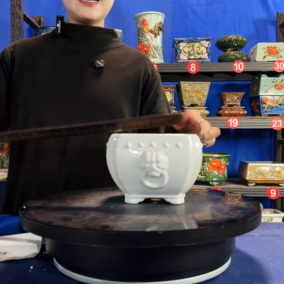 586白微瑕外口14内深9