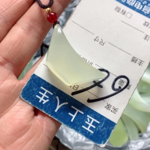 蛇纹石玉手把件未镶嵌