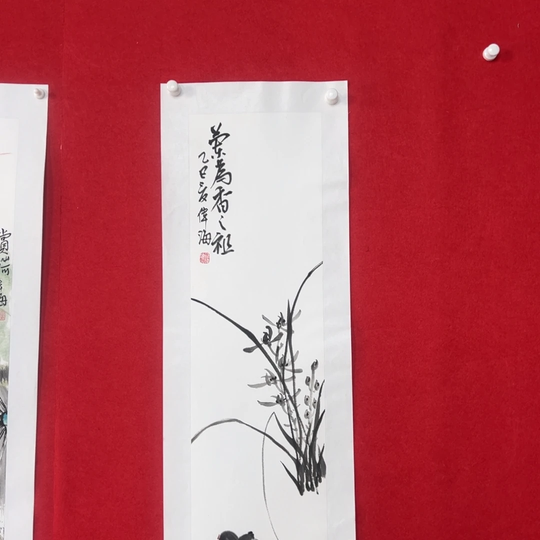 国画绘画国画作品