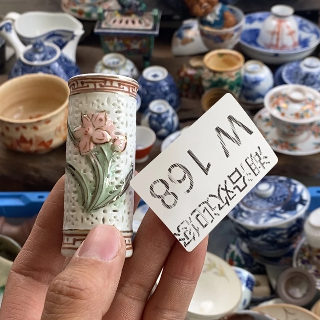 瓷器我们的生活方式是什么温***?