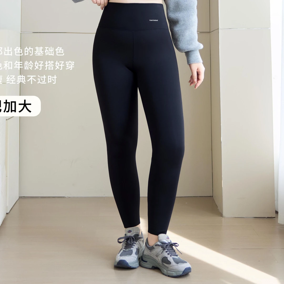 【女士羊毛椰椰裤】哑光绵羊毛加厚保暖裤大码高弹力冬季百搭打底裤