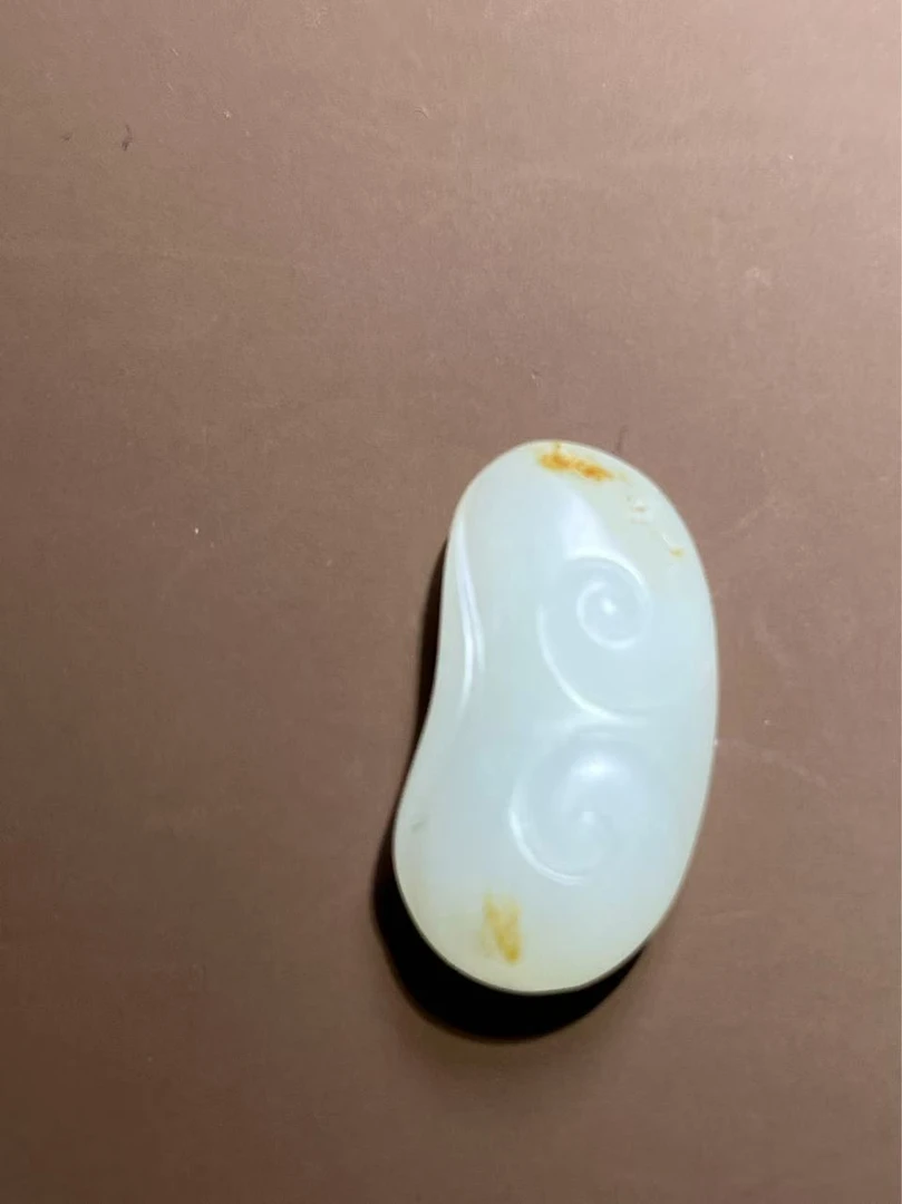 新疆和田玉如意挂件油润度润度佳