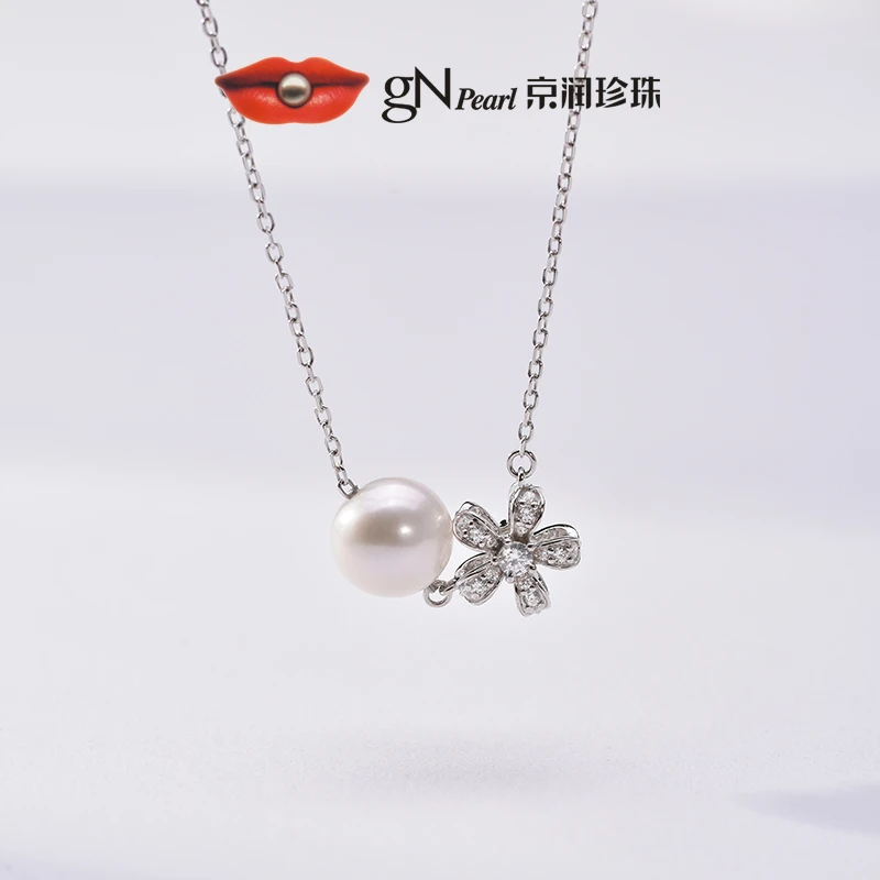 京润珍珠 花凝S925银淡水有核珍珠吊链8-9mm白色圆形项链气质简约