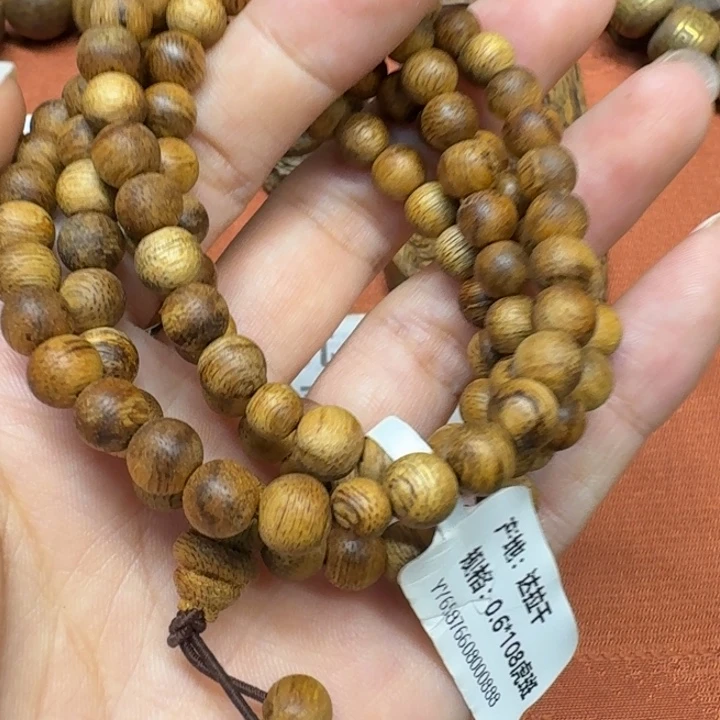 沉香碎屑沉香馨安居沉香88888