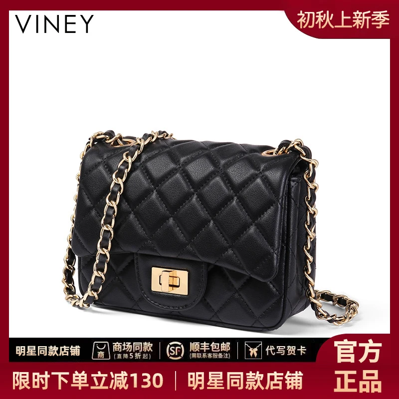 【VINEY官方正品】斜挎包女款2025年网红潮流包包新款百搭便携单肩