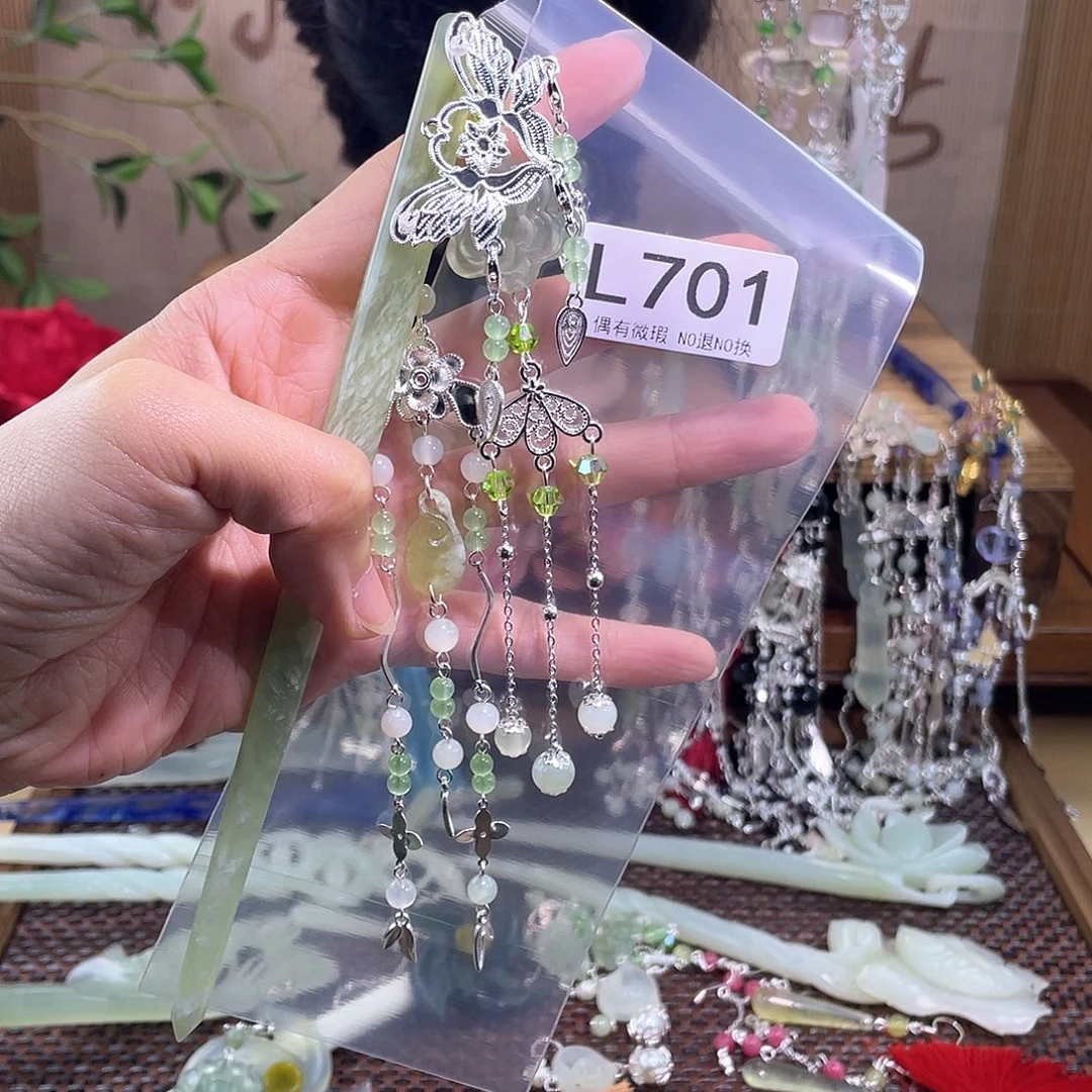 ****۶合金蛇纹石玉发饰