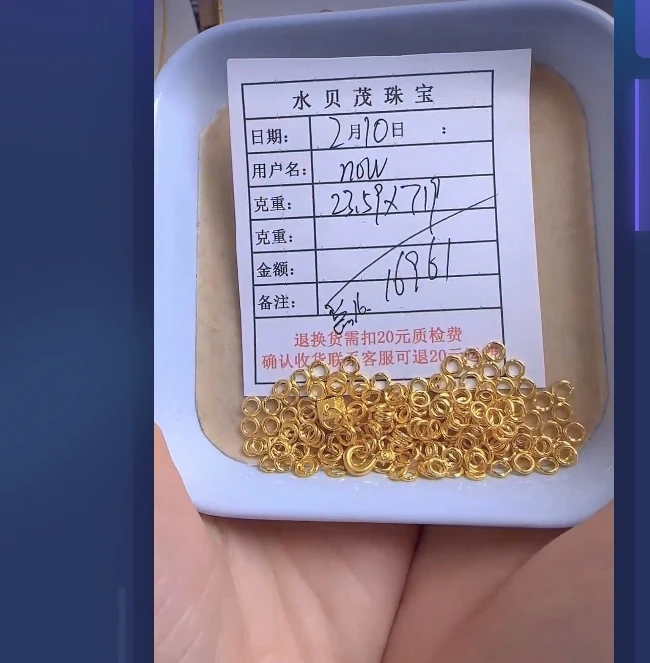 足金999投资金 23.59 ZW