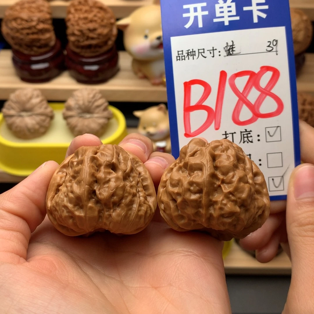 吊坠文玩核桃蛤蟆头39尺