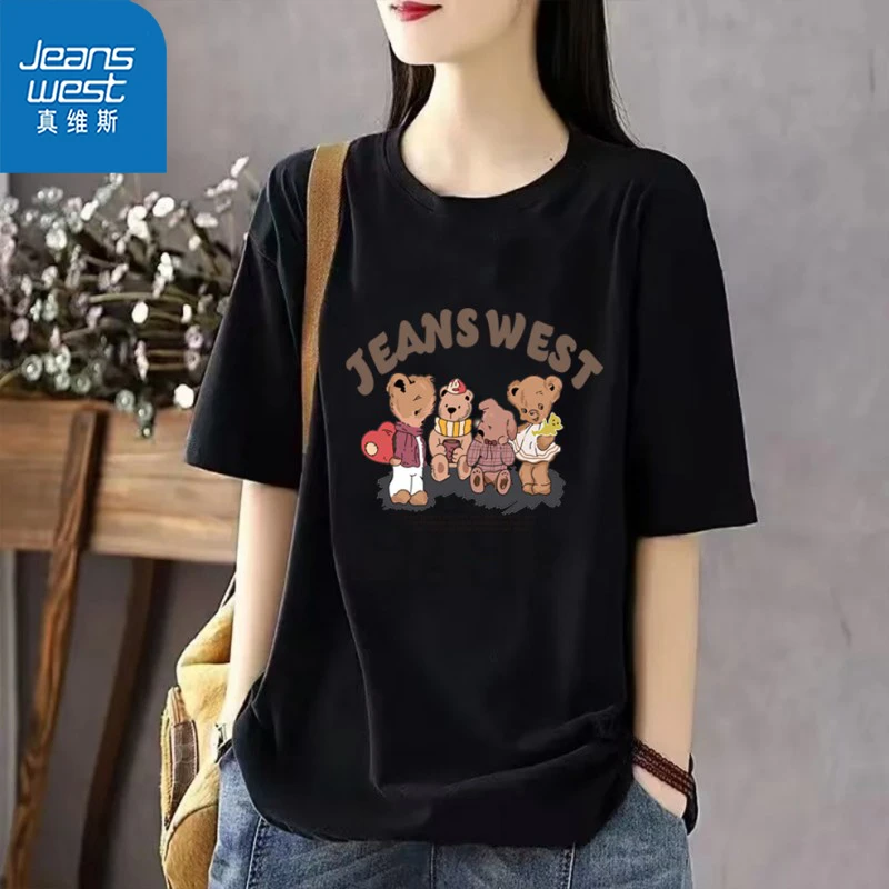 真维斯纯棉新款洋气大码印花T恤百搭半袖宽松显瘦短袖上衣