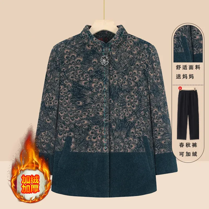 妈妈秋装衣服女装2025新款喜婆婆婚宴礼服洋气中老年老人加绒外套