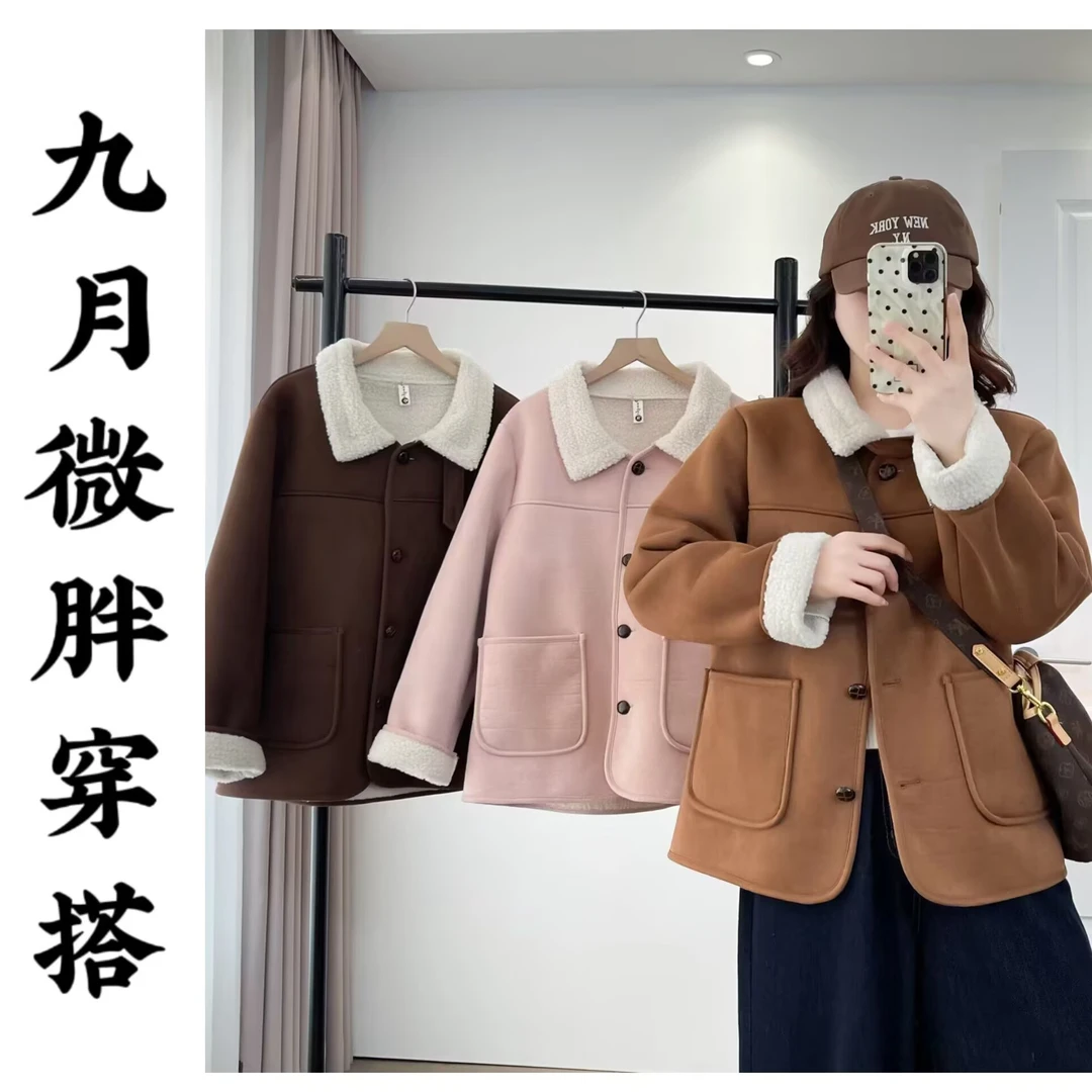 大码宽松型加绒加厚保暖短款女大码短外套休闲风长袖常规冬季1062