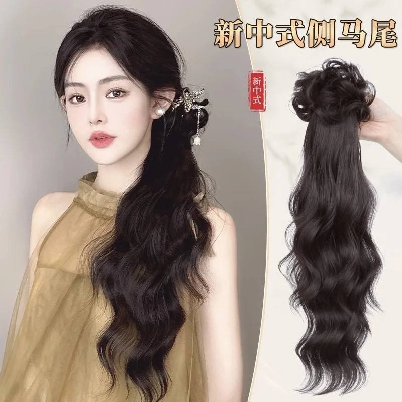 【主播推荐】新中式女古风马尾假发辫真人发水波纹长辫子发饰9705