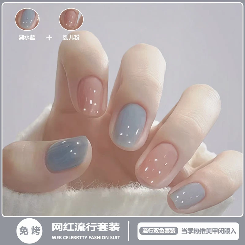 免烤持久指甲油2025年网红新款春夏天显白流行红色防水不掉色美甲