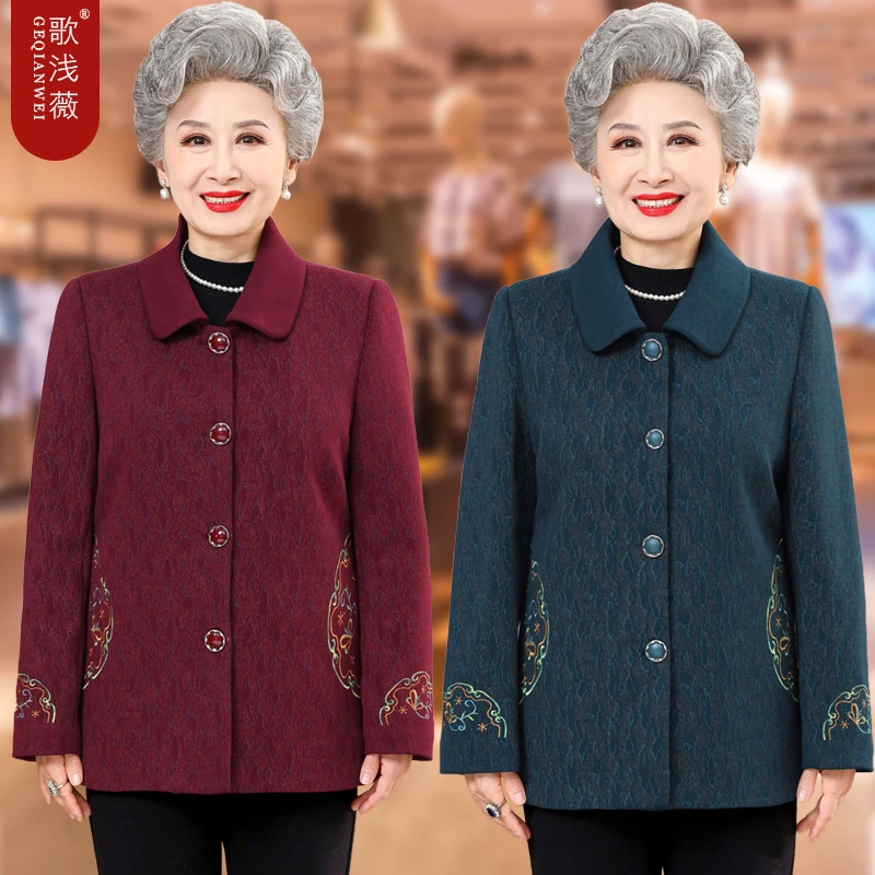 中老年奶奶装春秋季外套中老年人女款妈妈上衣老太太老人衣服开衫