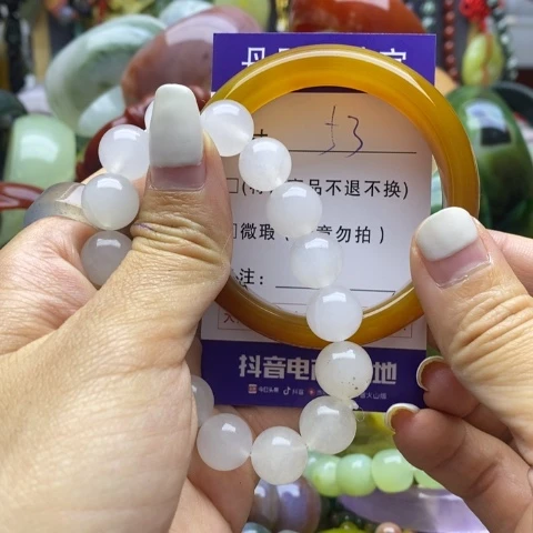 蛇纹石玉未镶嵌手镯梅*