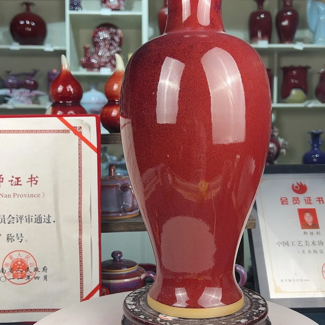摆件郑家钧窑摆件