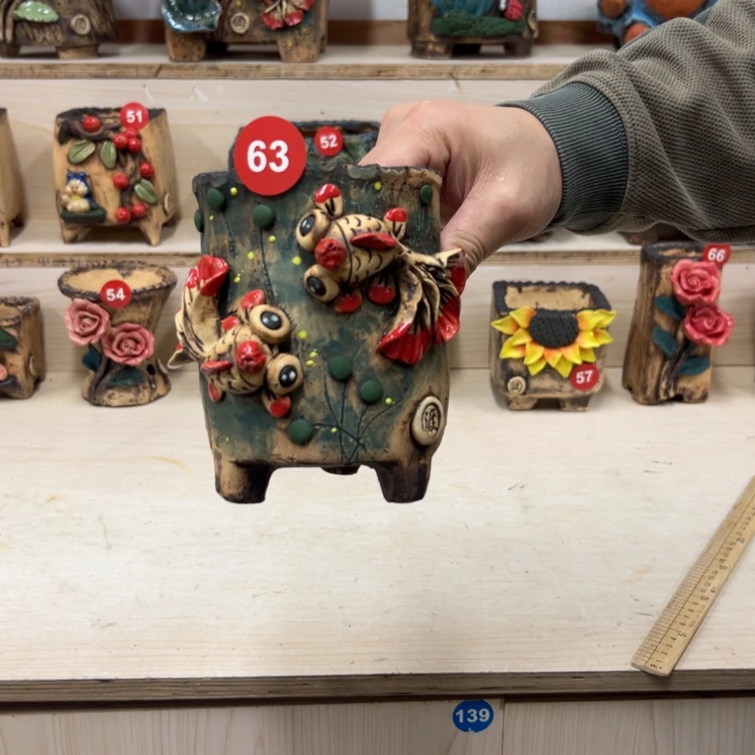 63号，内口8，外高14