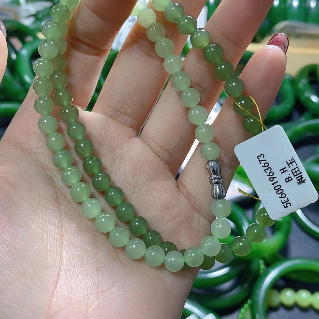 和田玉（碧玉）未镶嵌手链