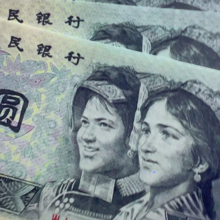 从***人黑幽灵特强荧光特强