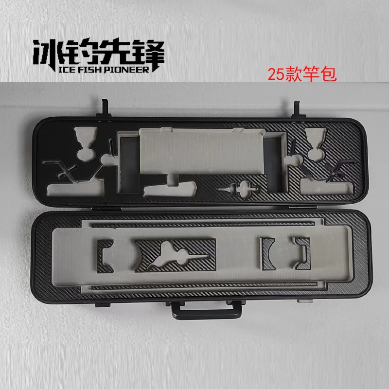 冰钓先锋冰钓用竿包工具包耐磨耐剐蹭