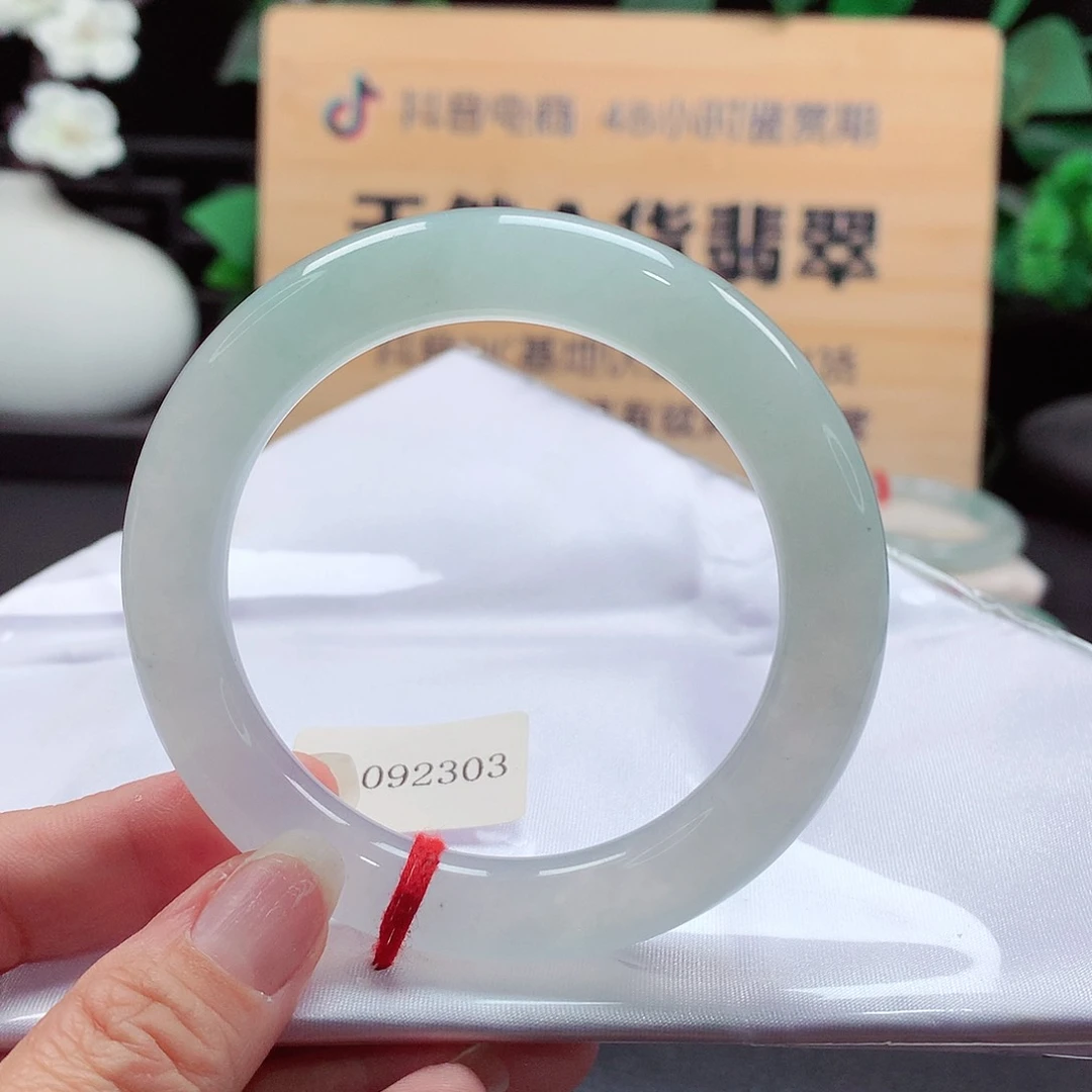 未镶嵌手镯（圆镯）翡翠97号，天然A货翡翠手镯