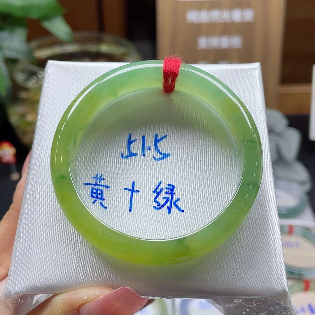 翡翠手镯未镶嵌105 号链接