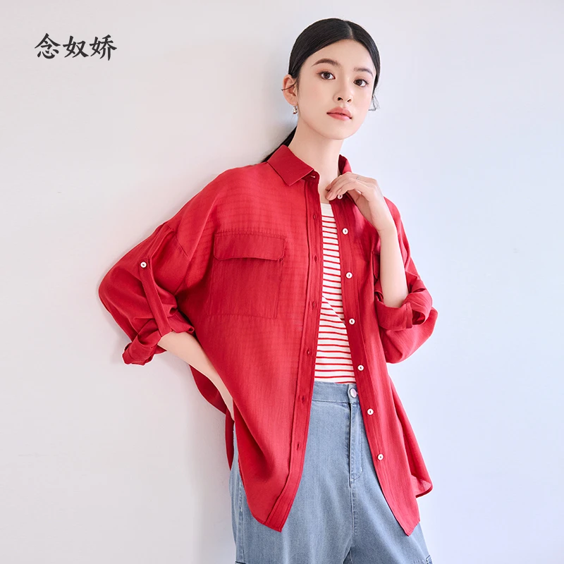 念奴娇商场同款2024秋新品法式七分袖红色衬衫女设计感CNB4583