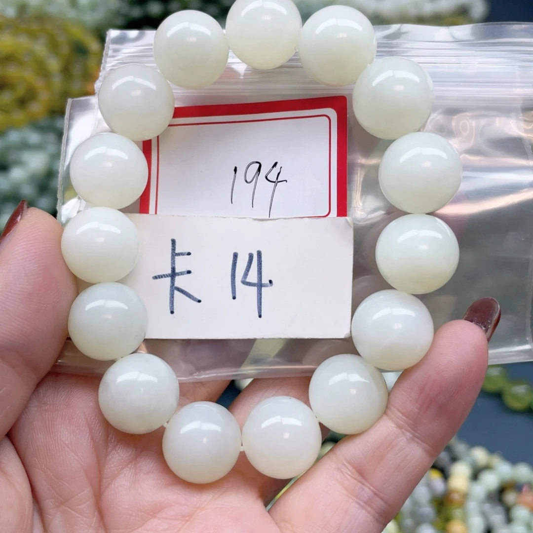 未镶嵌蛇纹石玉手串大*漠